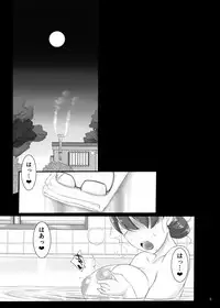 [Kinbou Sokai (Konmori)] Hishokan Kako, Shiji o Mattemasu... (Azur Lane) [Digital]