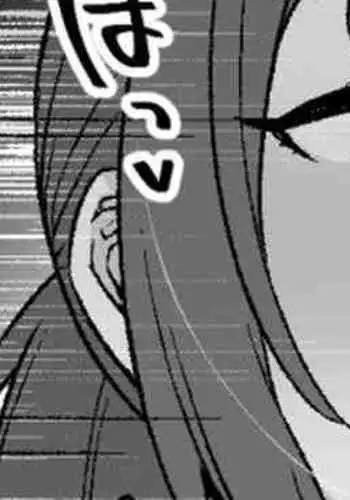 Beit Saki no Majime na Kouhai ga...