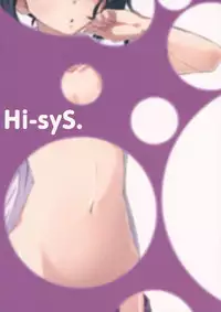 (Reitaisai 12) [Hi-sys. (CL)] Wanchan Hatate Chance (Touhou Project)