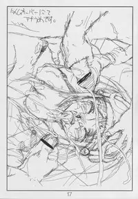 Geruda Neisann No Hougaiinowa Oredakeka (Dragon Quest 8)