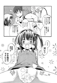 COMIC XO 2009-09 Vol.40