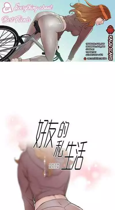 Everything about Best Friend Manhwa 01-13 [English]