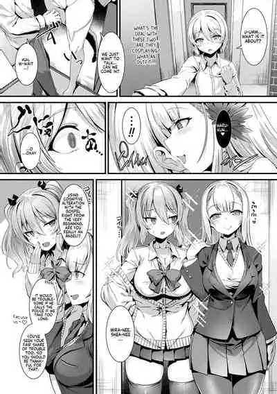 Debi☆En Scramble Part 1