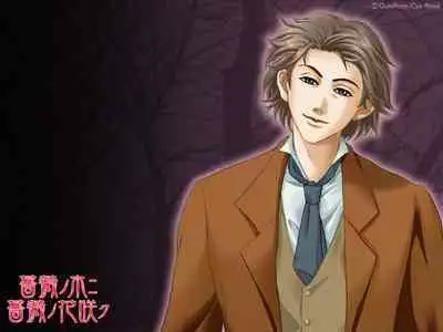 Cool-B Vol.35 2011-01