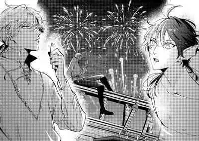 Ningyo to Ouji to Usotsuki Akuma | 人鱼与王子与骗子恶魔 act.1