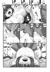 [Takadoya-tei (Takadoya Akira)] Himehajime na Kappa Musume (Touhou Project) [English] [desudesu]