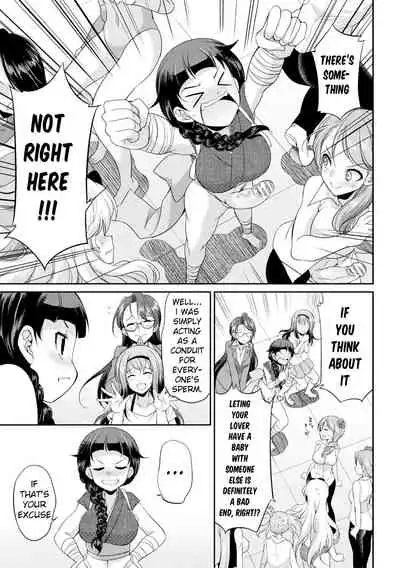 [Kaguya] Futanarijima ~The Queen of Penis~ Ch. 5 [English]