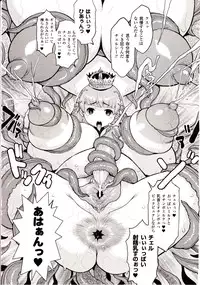 Comic Unreal 2010-02 Vol. 23