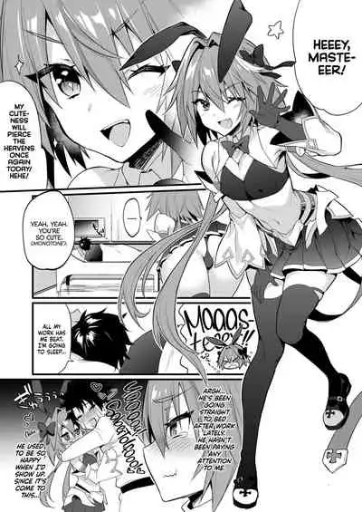 Astolfo Korashime Hon | Teasing Astolfo