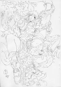 [CHILL OUT (Fukami Naoyuki)] Deizuira Fuirasuto (Guilty Gear XX)