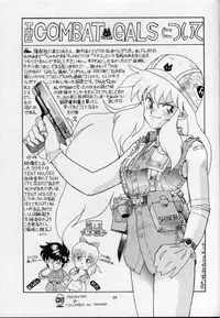 (C39) [Ryuukisha (Various)] 'T' no Wagamama 'F' no Yuutsu 2 (Fushigi no Umi no Nadia)