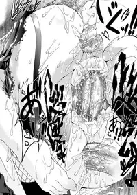 [Rohgun, Youdou × Sasahiro] Ma ga Ochiru Yoru Demonic Imitator [Digital]