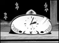 [Toilet Kago] Miku Miku Reaction 50-70.5 {END} (Vocaloid)