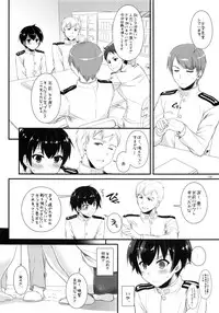 (C87) [Digital Lover (Nakajima Yuka)] DL - Kanmusu Soushuuhen (Kantai Collection -KanColle-)