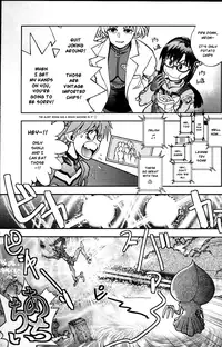 (C83) [Chuuka Mantou (Yagami Dai)] Mantou .39 (Neon Genesis Evangelion) [English] [Risette]