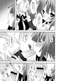 [Kusano Yuu] G Play (Various)