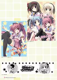 [Lump of Sugar] Magical Charming! VFB