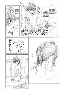 [Bunny's Jimusho (Bunny Urasawa)] Onsen e Ikou! | Let's Go to Hot Springs! (Saiyuki) [English] {Obsession}