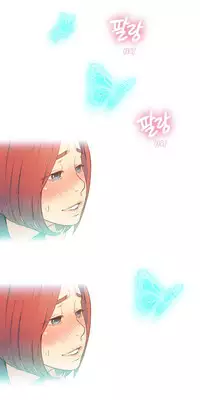 [BAK Hyeong Jun] Sweet Guy Ch.1-48 (English) (YoManga) (Ongoing)