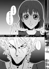 [Myuripyu (Shidako)] GSCOPY (Eyeshield 21) [Digital]