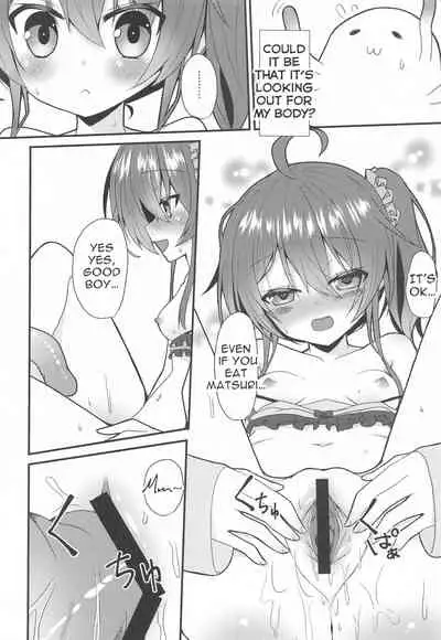 [Neko Daifuku (Nekono Shiro)] Seiso to Shokushu (Natsuiro Matsuri) [English]