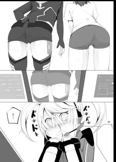 Pusoni no Sukebe Bon NT