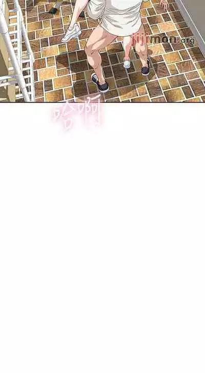 【周四连载】梦幻速食店（作者：motgini&變態啪啪啪） 第1~37话