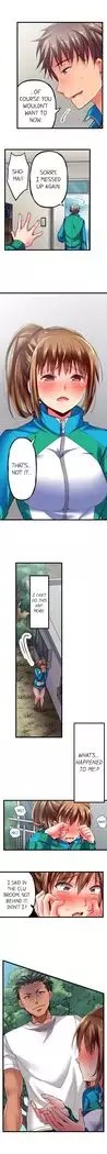 Only i Know Her Cumming Face Ch. 1 - 8
