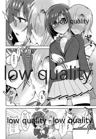 (C96) [Rayroh (Suzuse)] Re-Rock! (The iDOLM@STER Cinderella Girls)