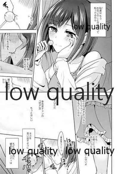 (C96) [Rayroh (Suzuse)] Re-Rock! (The iDOLM@STER Cinderella Girls)