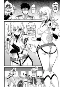 (C85) [Finecraft69 (6ro-)] Gingakei Sekidousai (Space Battleship Yamato 2199) [English] {doujins.com}