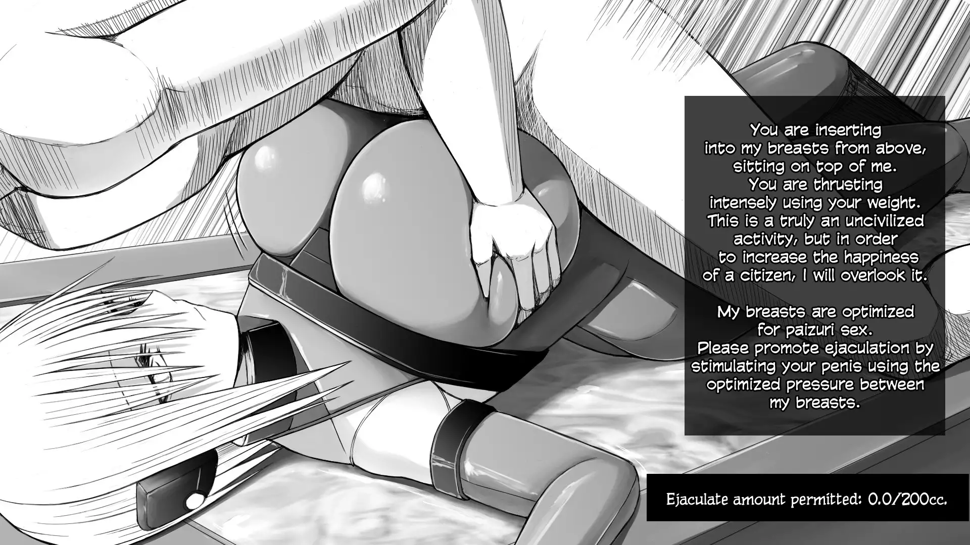 X-gata Shasei Kanri Android