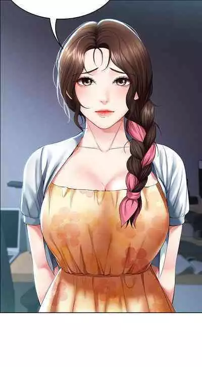 BOARDING DIARY 31-47 CHI (MANHWAROSHIXP)