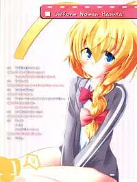 (C82) [L-TAKE (Hutarun, Koko)] hshs Hastur!! (Haiyore! Nyaruko-san)