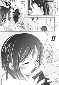 [Anthology] Comic Alice Collection Vol.3