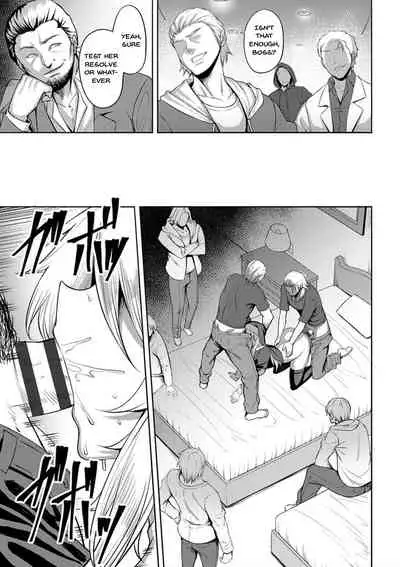 Dain no Meikyuu | Labyrinth of Indecency Ch. 1-9