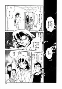 [Chiba Dirou] shoujo kinshin soukan