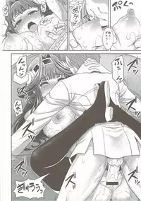 (C86) [Yohsyuan (Son Yohsyu)] Meshimase! Kongoucha (Kantai Collection -KanColle-)