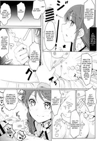 (C86) [Cleari tei (Clearite)] Itoshi no Lychengalre (Aikatsu!) [English] [Facedesk]