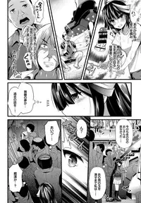 COMIC BAVEL 2016-09 [Digital]