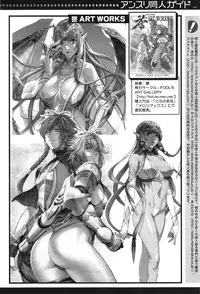 COMIC anthurium 023 2015-03