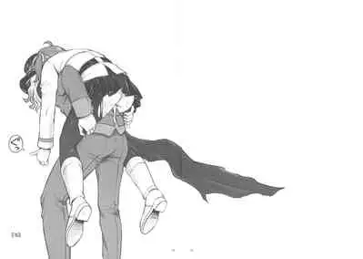 (C96) [Cyclone (Izumi, Reizei)] C96 Omake Rough Bon (Fate/Grand Order)