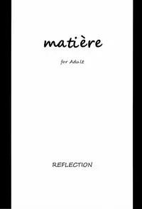 (Shota Scratch SP 2) [Reflection (U-hi)] Matière [English] [Hataraki Bachi Translations] [Decensored]