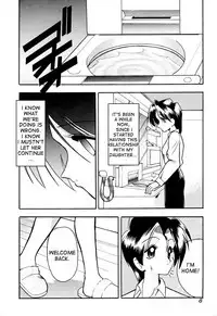 [Mokkouyou Bond] Tsumibukaku Aishite yo | Sinful Love [English] [desudesu]