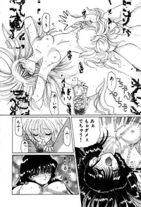 [Kurikara] Mahou Trouble