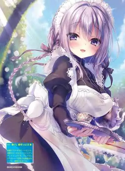 Dengeki Moeoh 2021-04