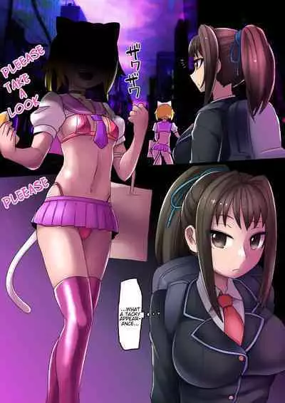 Cool Bishoujo Remodeling Ch1-30