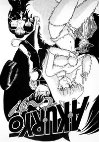 [Kamitou Masaki] Youkai Doushin Mai