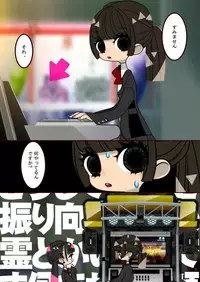 HONEY x NIGHT x GIRL