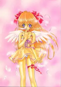 [Senzankou] 禁断の女学院 4